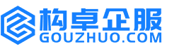 延边华冉商标注册